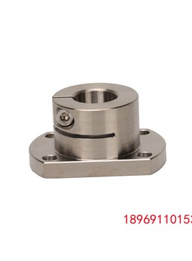 光轴固定座导向轴支座 STHWC 8 10 12 13 1516 20 25 30 40 50