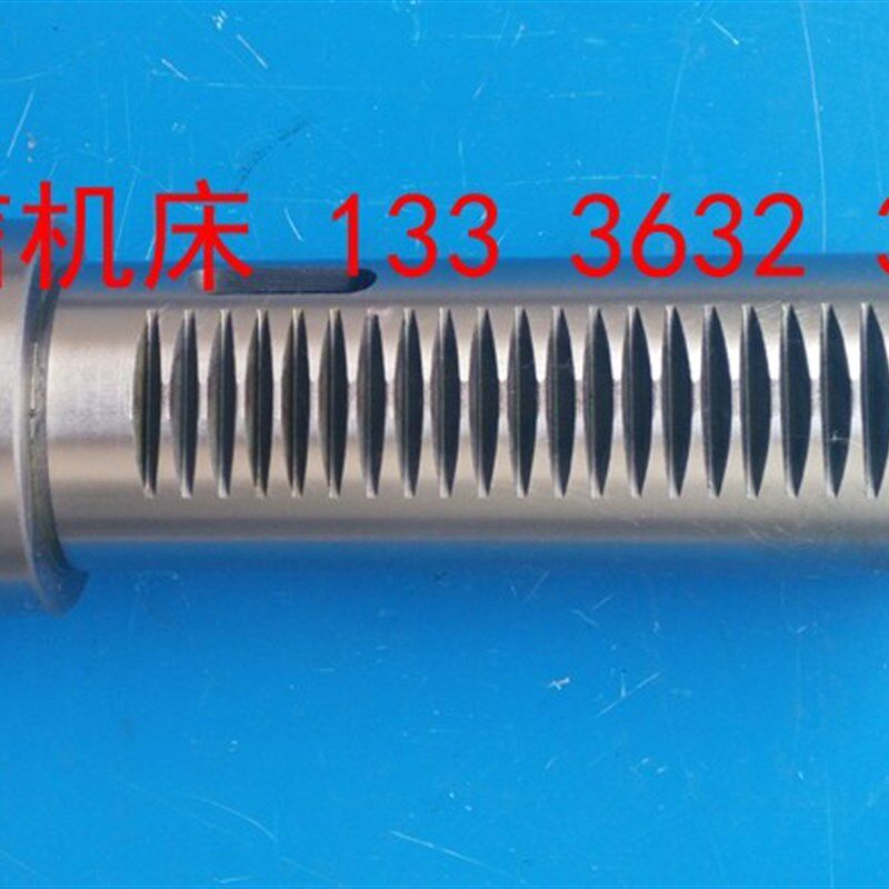 tzxm40c钻铣牀主轴套筒,zx40c钻铣牀主轴套筒,钻铣牀主轴套筒