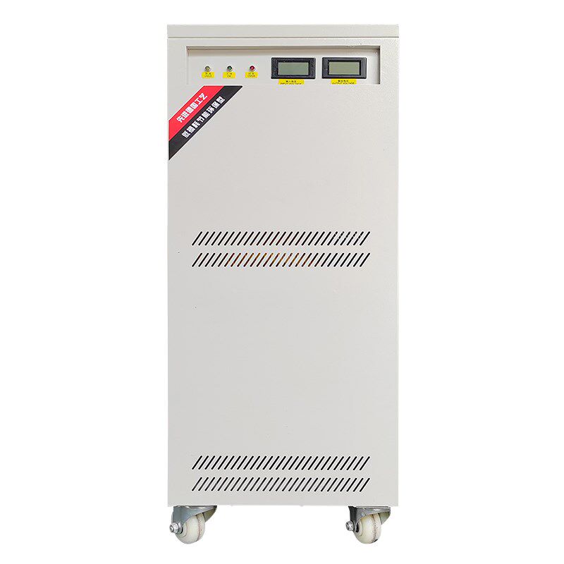 全自动三相稳压器480V440转380V变220V200数控机床稳压变压一体机