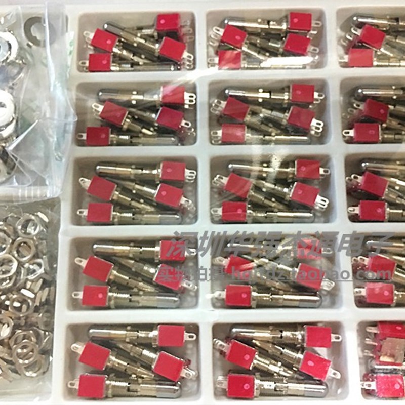 SH兴瀚Tc80-T摇臂开关3脚2档 3档ON OFF ON带锁钮子开关T8013-LKB