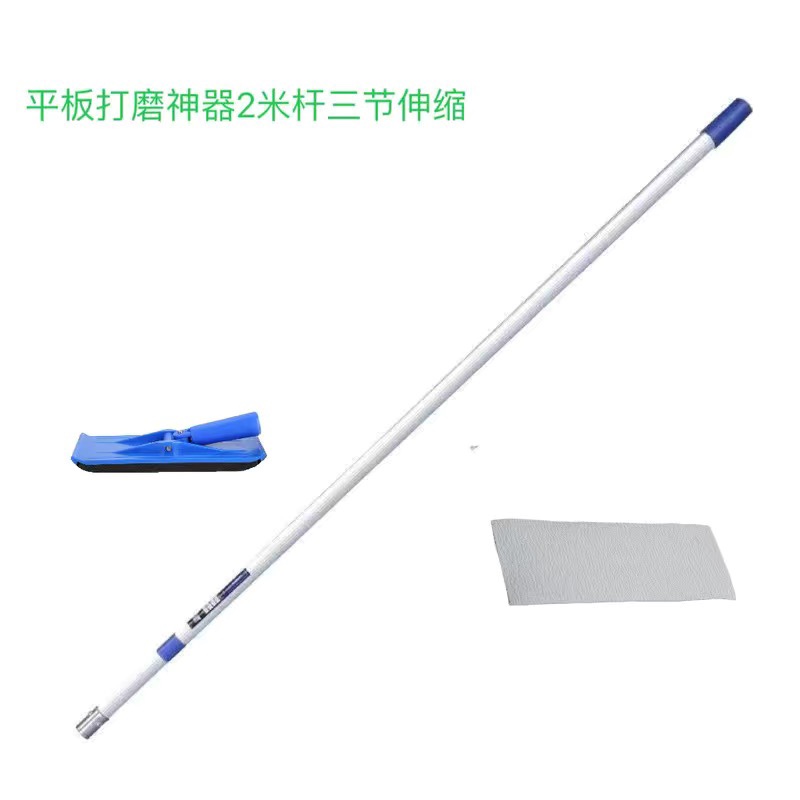 磨阴角砂纸架墙壁磨自粘砂纸阴角磨器刮腻子工具全套磨具