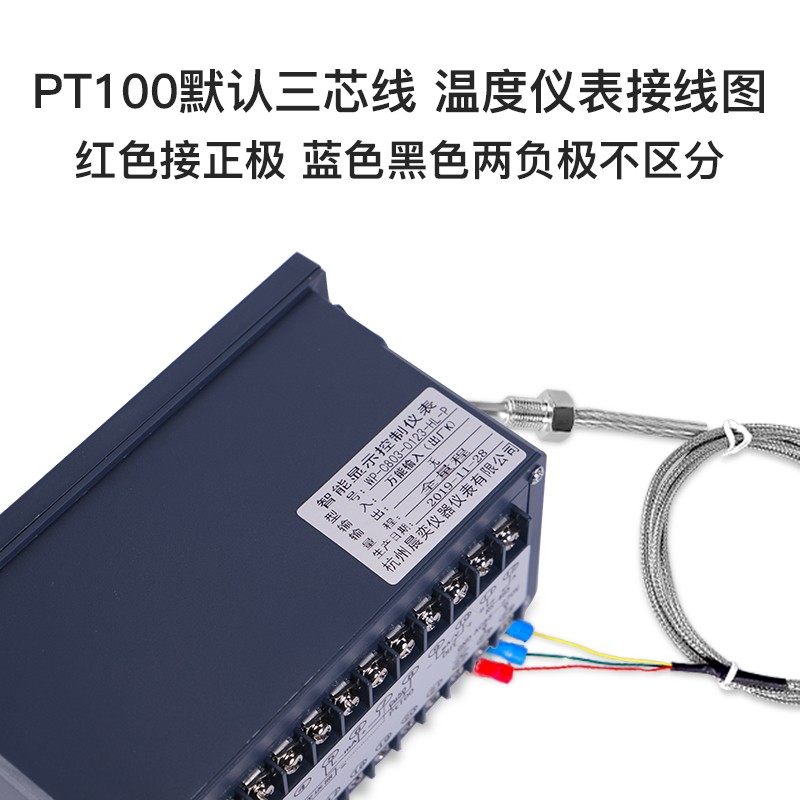 不锈钢固定螺纹PT100铂热电阻K型热电偶防水温度传感器探头E/T/J,童装/婴儿装/亲子装,儿童装饰手表,淘宝优惠券,粉丝福利购,淘宝优惠卷