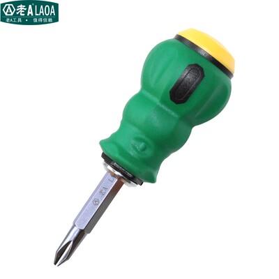 老A S2材质两用螺丝刀 两头螺丝批 改锥 起子 6*38MM小螺丝批