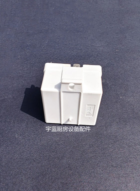 RVA4G3D 3P 220V压缩机继电器35A-400V制冰机冰箱配件启动继电器