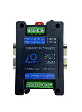 温度变送器隔离型S/R/N/T/K型热电偶转RS485/RS232串口modbus协议