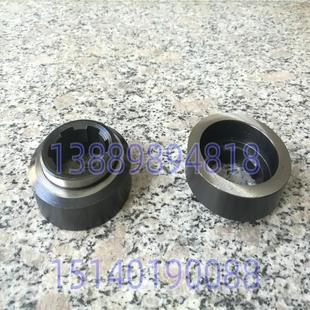 Z3040 沈阳机床中捷钻床配件 Z3050压片套Z41346