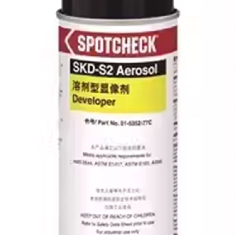 磁通MAGNAFLUX显像剂ZP-9F非水性显像N剂SKL-SP2渗透剂