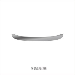 九号电动车FZMIX仪表TPU大灯防水保护贴膜9号电瓶车贴纸改装件