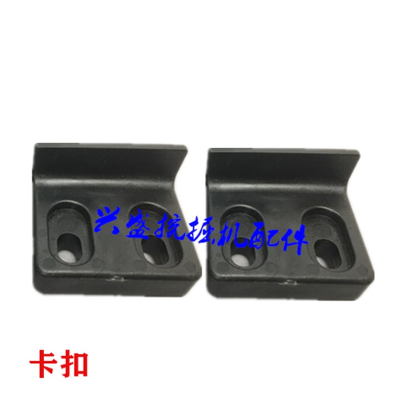 挖掘机神钢SK200/210/230/250/350/330-6-6E天窗驾驶室透明天窗盖