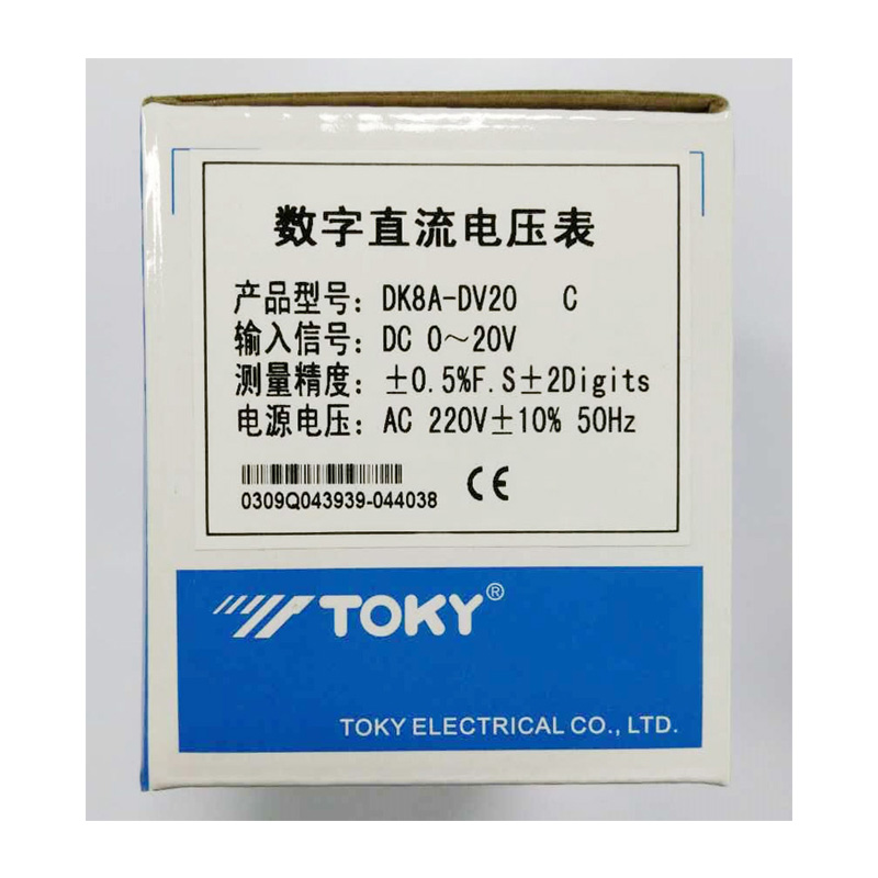 toky东崎DK8A-DV/AV/DA/AA10/20/200/600三位半数显电压电流仪表