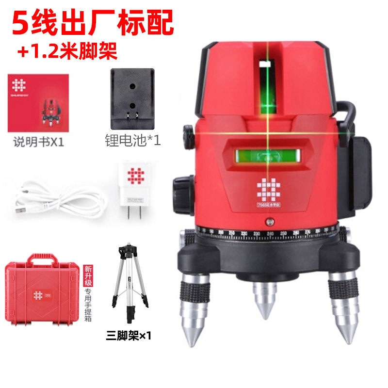 石井水平仪新款绿光235线红外线高精度线细强光室外平水仪大电池