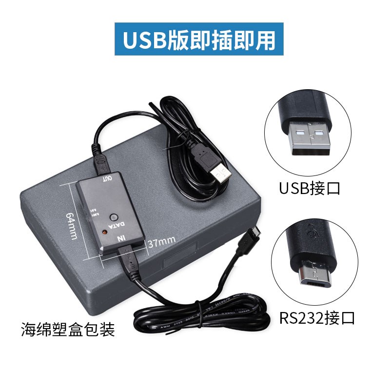 电子数显百分表一套千分表高精度深度高度计规测量指示表头小校表