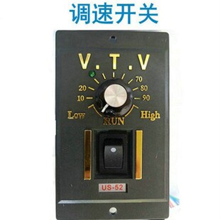 水磨机配件玉石造型机配件定型机顶针头佛珠木珠顶针电机调速器