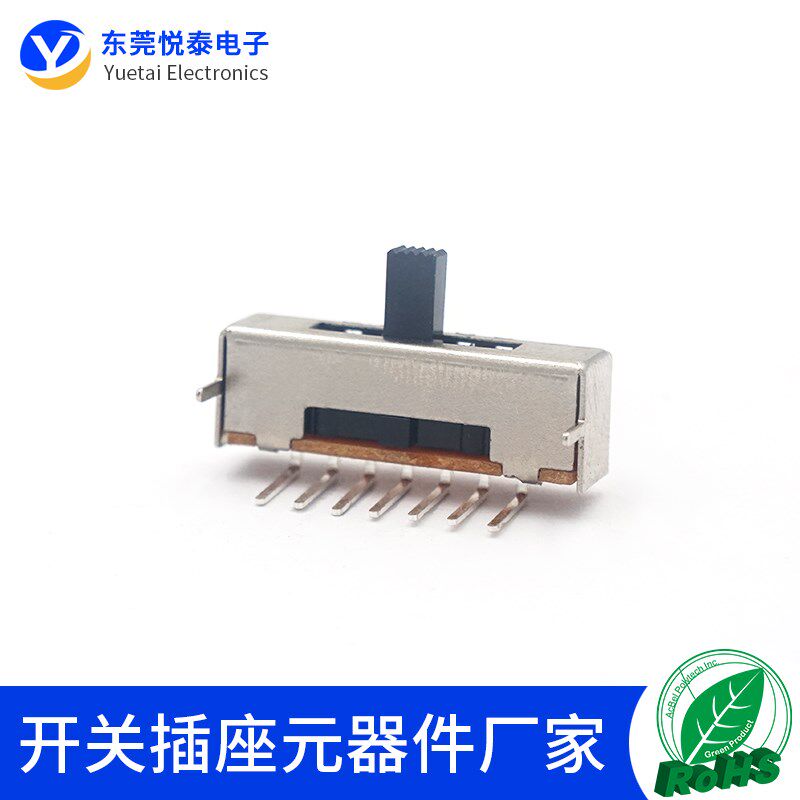 SK-15E01拨动开关1P5T单排弯脚滑动开关 电源设备五档切换开关