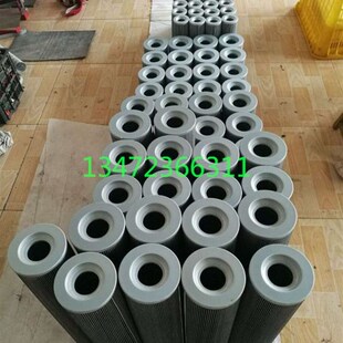 FBX 250 100 400 160 800 10黎明液压油回油滤芯 1000 630