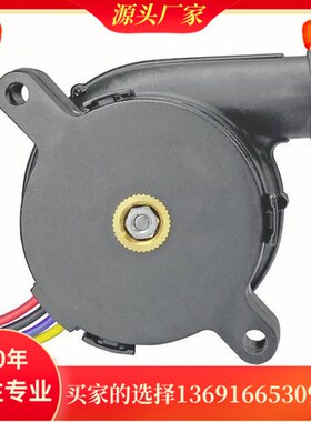 直流无刷12v 24v漩涡风机75x65x45mm直流高压鼓风机 50000RPM