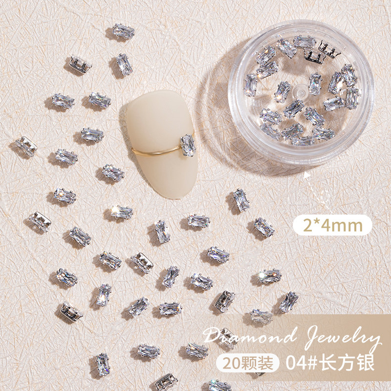 网红爆款美甲爪钻超闪水滴马眼锆石饰品2022年新款方形水晶透明钻,搬运/仓储/物流设备,机械式停车设备（立体停车库）,淘宝优惠券,粉丝福利购,淘宝优惠卷