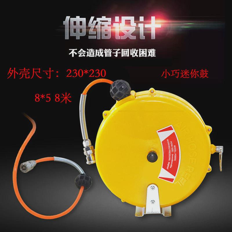 器洗车鼓自动卷线器绕管洗车设备电鼓水鼓气鼓自动伸缩卷管器