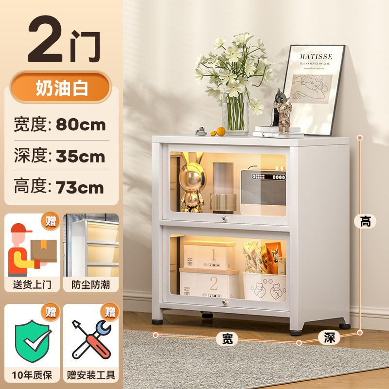 钢制书柜带玻璃门家用儿童防尘书架多层落地储物柜一体铁皮收纳柜