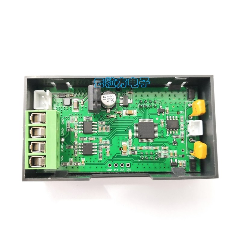 微安直流彩屏数显数字彩屏高精度电压电流表头RS485支持MODBUS