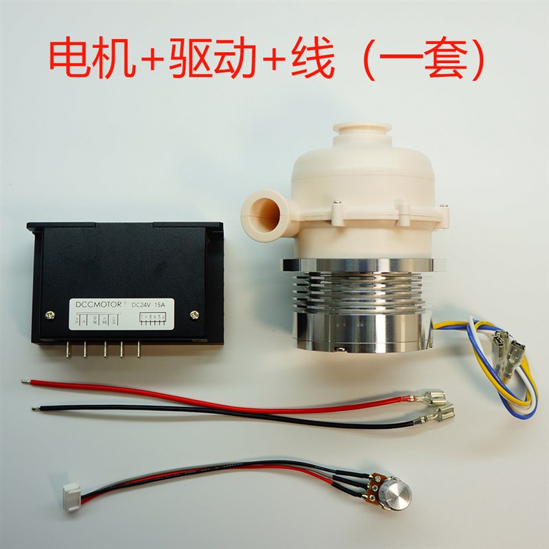 24V直流无刷鼓风机防水耐腐蚀耐高温无霍尔电机3相马达微型广泛用