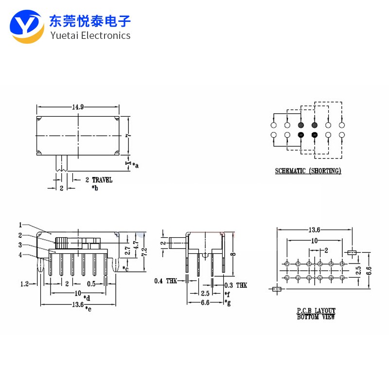 SK-24D02四档拨动开关手电筒开关4档2只固定脚 12脚卧式滑动开关