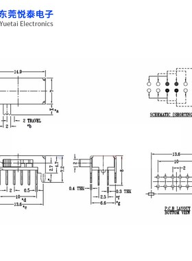 SK-24D02四档拨动开关手电筒开关4档2只固定脚 12脚卧式滑动开关