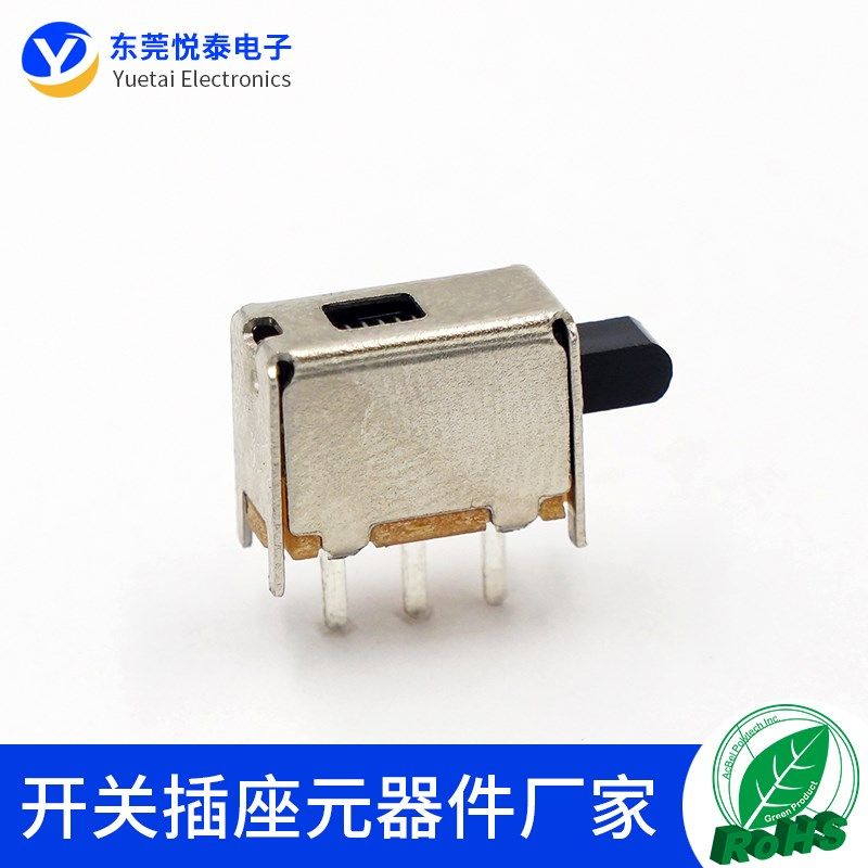 PS-12F03按键开关3脚无锁方头直键开关 收录机音响功放按键开关