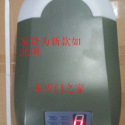 门人 DOORMAN   车库门 电机