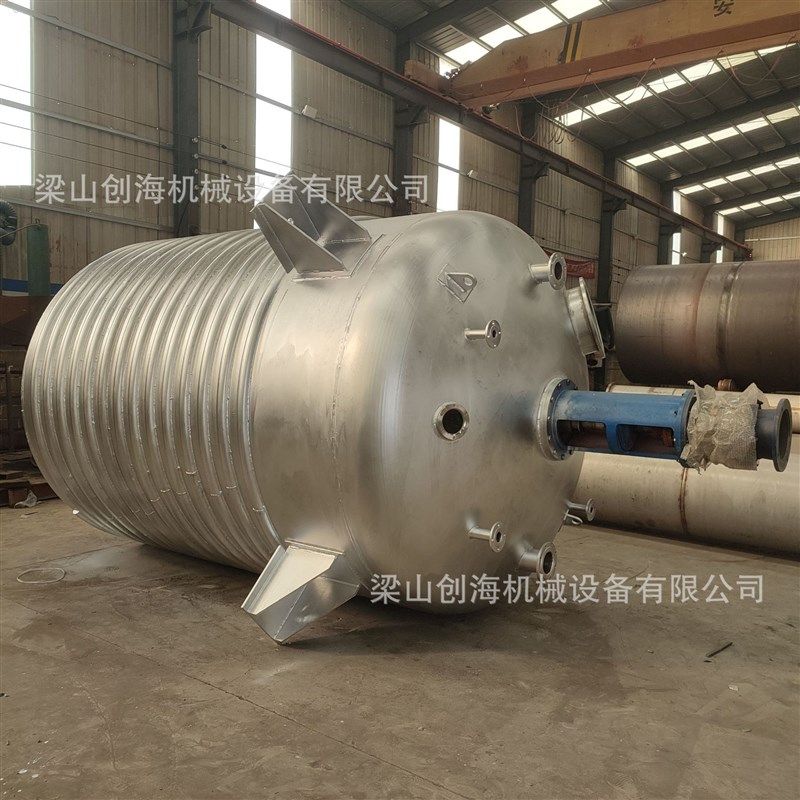 10立方不锈钢反应釜 乳化反应釜 含氟反应釜 3000L电加热反应釜,搬运/仓储/物流设备,机械式停车设备（立体停车库）,淘宝优惠券,粉丝福利购,淘宝优惠卷