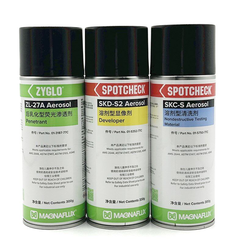 磁通SKD-S2显像剂/SKL-SP2y/ZL-6OD/荧光渗透剂/SKC-S清洗剂