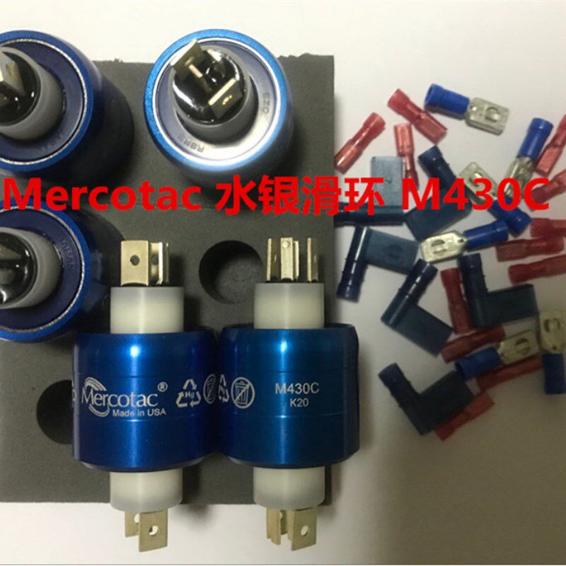 MERCOTAC水银滑环M205C蓝色M205导电滑环A4H M430C Asiantool A2S