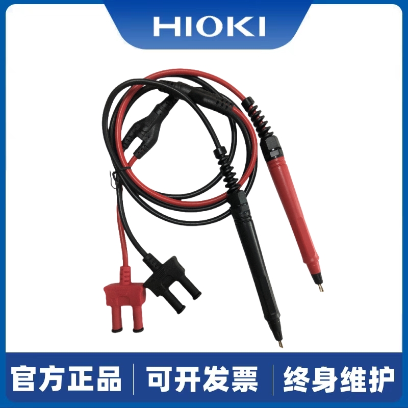 通用日置电池内阻测试线L2100 9772 L2107 9467适用BT3562 BT3563