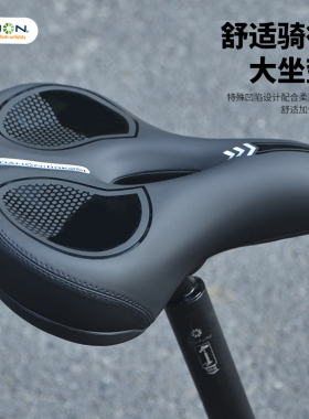 dahon大行折叠自行车坐垫超软山地单车座椅座垫套车座p8配件大全