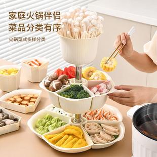 火锅菜盘六宫格轻奢火锅旋转备菜盘配菜盘沥水篮家用双层蔬菜分格