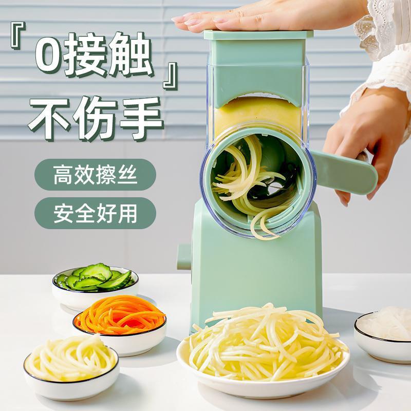 切萝卜干神器家用暴风滚筒切菜器家用厨房多功能立式擦丝神器土豆