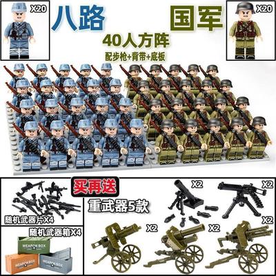德国士兵积木人国潮全身清朝二战八路军事人仔德国小颗粒拼装玩具