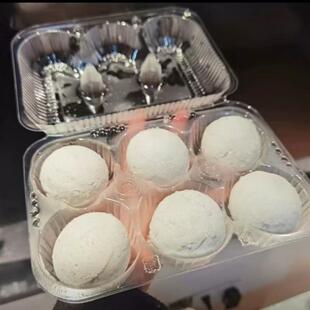 圆子包装盒直径6厘米大汤圆打包盒六格分装盒6格糯米团子圆子芋头