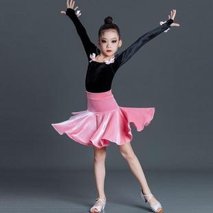 拉丁舞服冬装女童拉丁舞服装儿童女秋冬丝绒练功服分体套装女童网