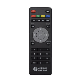 中国移动电视盒子遥控器 宽带机顶盒万能通用九联unt401H UNT400B魔百盒mv310 m301h M201CM101S遥控板