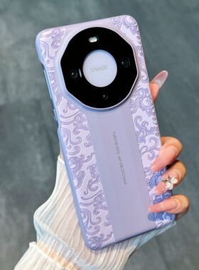 新款中国风龙纹秒变保时捷适用于华为mate70pro手机壳适用于荣耀Magic6pro保护套mate50/40/30时尚高级感防摔