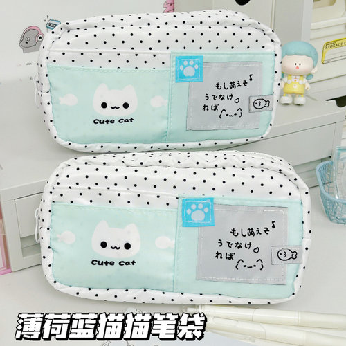 薄荷猫猫痛包笔袋高颜值文具收纳