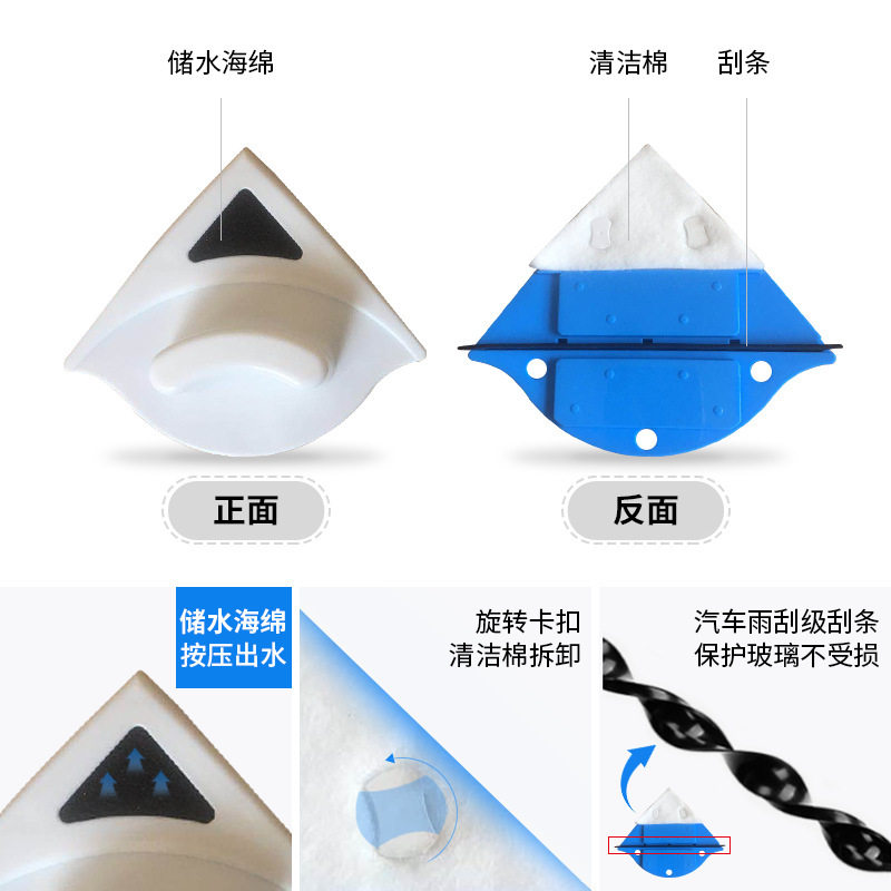 双面玻璃擦磁性擦窗器玻璃清洁器双层擦玻璃神器