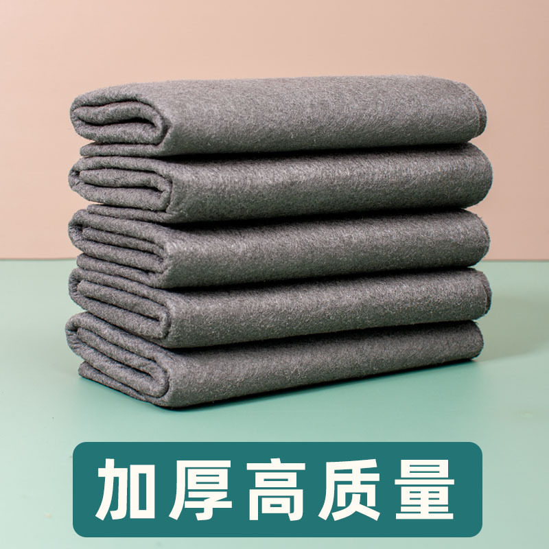神奇擦玻璃清洁布3030加厚义