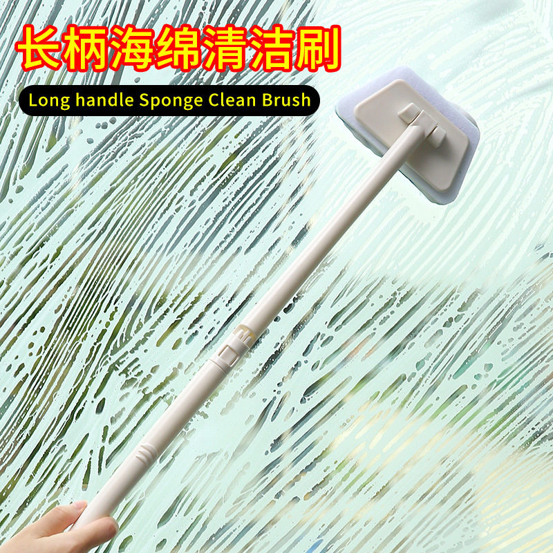 新款长柄海绵清洁刷可拆卸浴室去污浴缸刷家用旋转调节家务玻璃擦