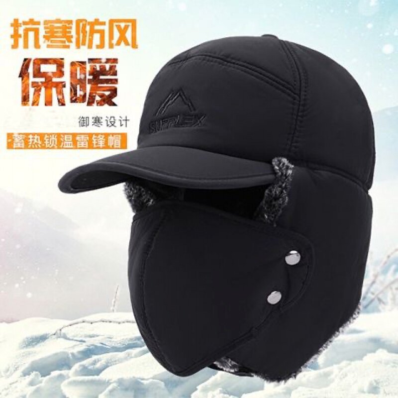 中老年男士冬季爸爸保暖骑车防风防寒加绒加厚护耳老人棉帽