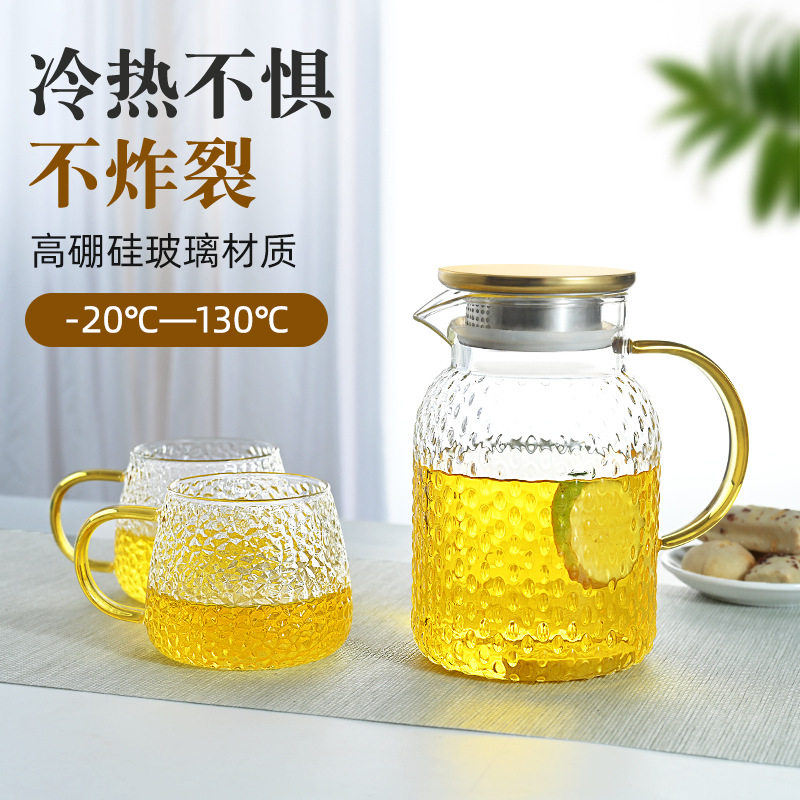高硼硅凉水杯茶壶冰水大容量冷水壶家用夏装水凉水壶套装玻璃水壶