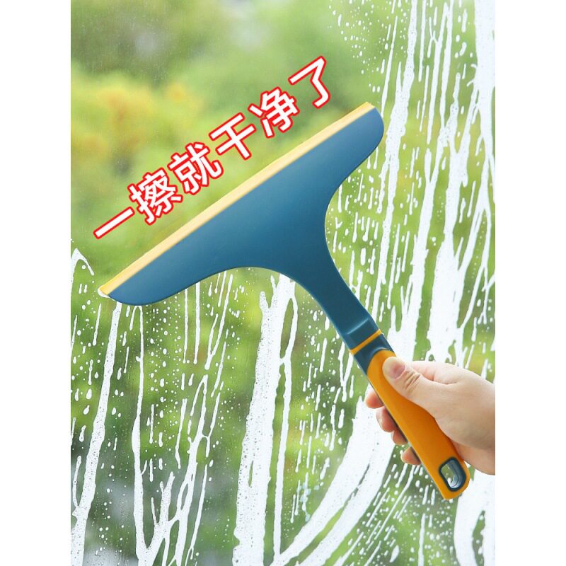 擦玻璃神器家用玻璃刮刀刮水器双面清洗擦窗户专业玻璃清洁工具