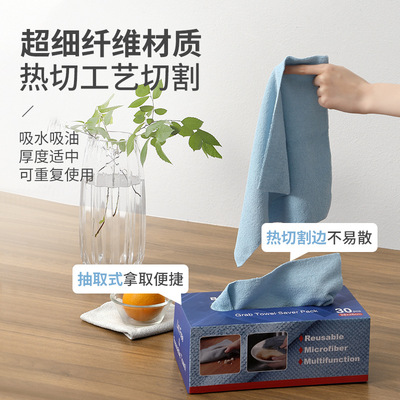 工厂直销超细纤维抹布大容量吸水