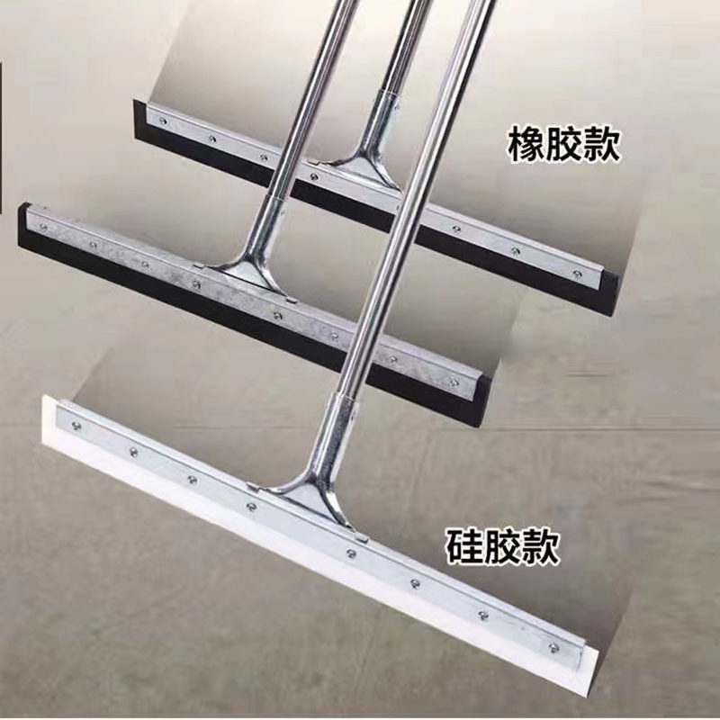 地刮擦玻璃刮水器直头擦窗器钢杆地板刮推水器可转头刮刀